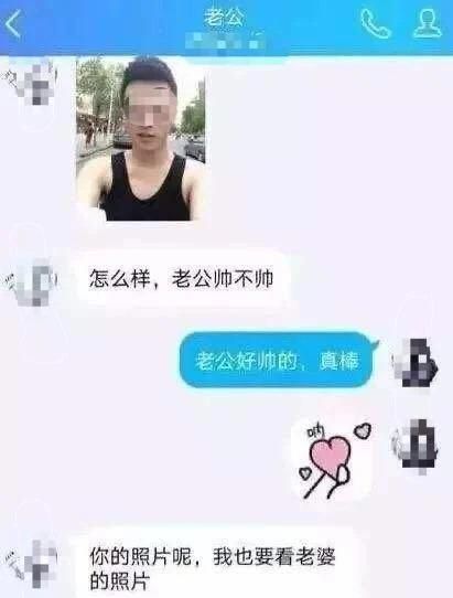 对现在的生活状态相当不满怎么办图4