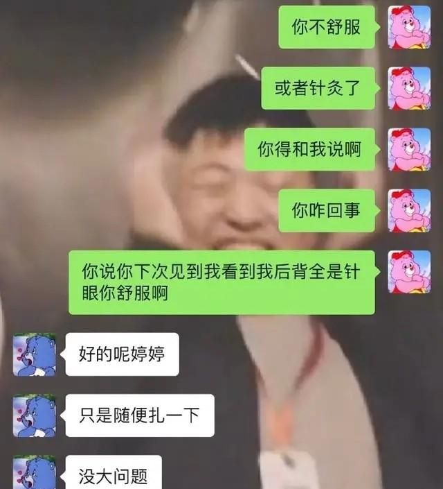 uzi直播谈自己可能要退役了(各路主播谈uzi复出)图7