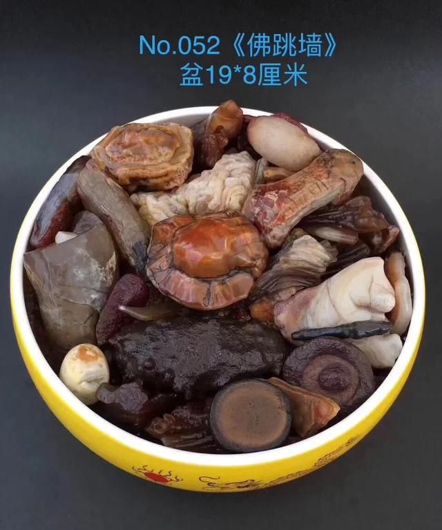 如何评价一个人的表达能力强(怎样提高自己的赏石水平)图10