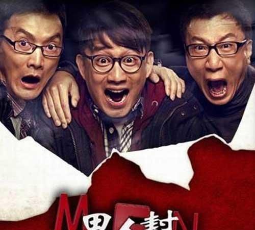 看哪些影视作品会让你重燃斗志,好的影视作品值得看第二遍么图1