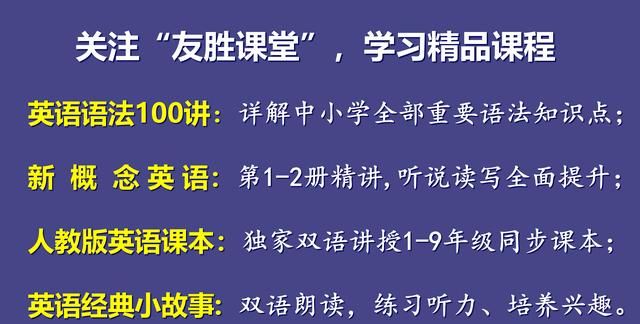 网络直播课有哪些途径,对网络直播课有哪些认知图5