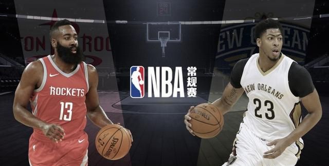 nba火箭vs鹈鹕揭幕战图6