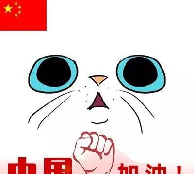 无锡今年春节疫情还能回家吗图2