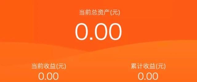 为什么进大学后,有的人找不到对象了图2