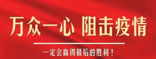 新冠疫情现在最新的情况图1