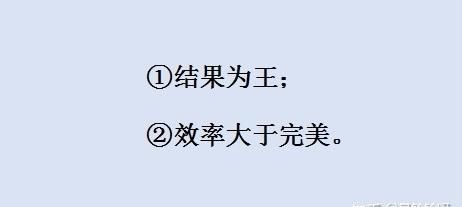 如果放弃工作,在家全职做自媒体!大家会怎么看待图1