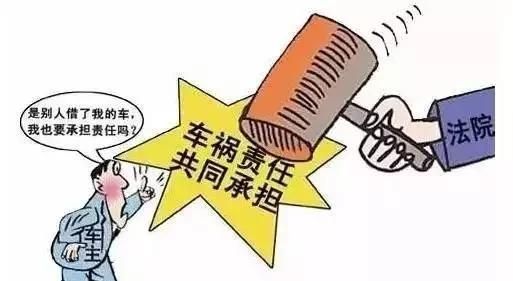 怎么委婉的拒绝亲戚朋友来借车的要求呢图2