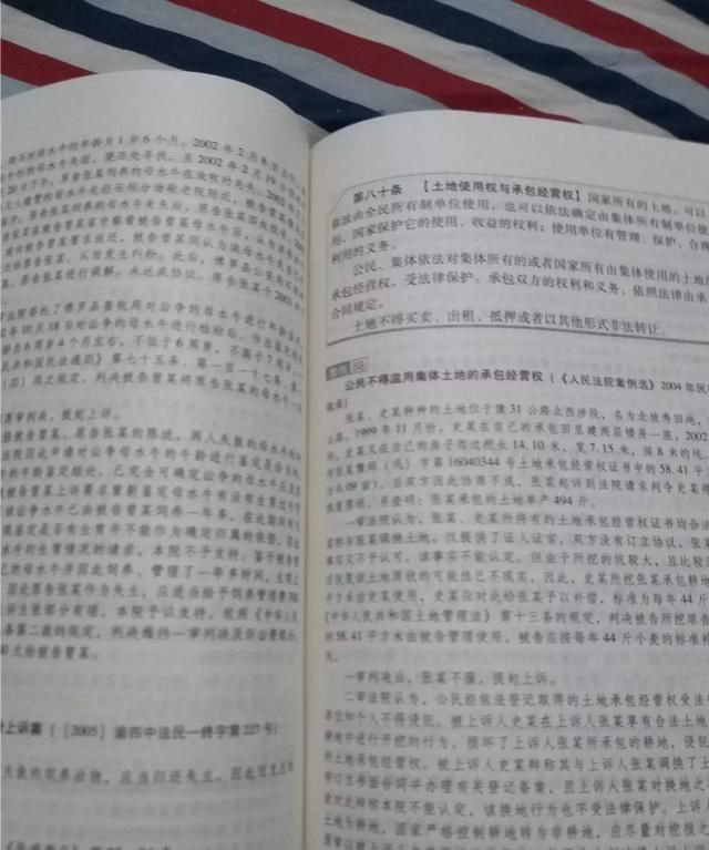 坚持读书能改变自己的生活和命运吗图1