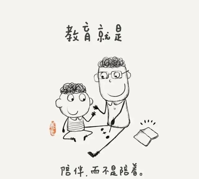 学校教育的本质是什么(中国学校教育本质)图5