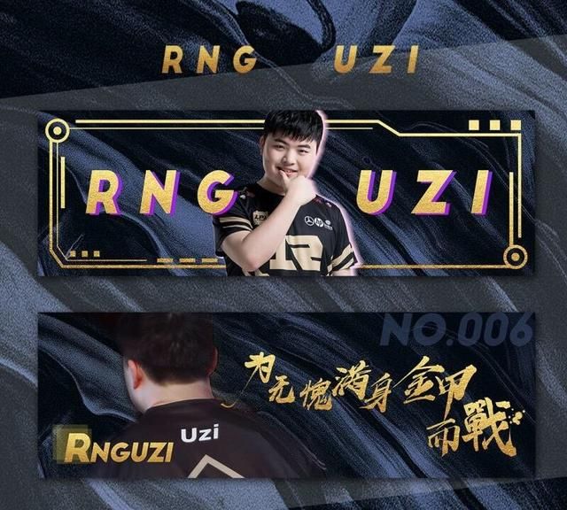 rng谁最强图5