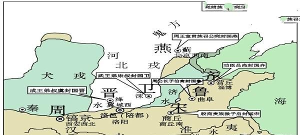 周武王 周公 姜子牙(姜子牙为何定国号为周)图4