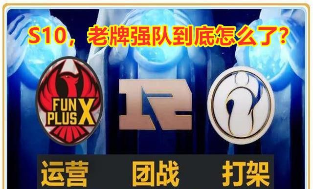 ig王思聪评价theshy,theshy和ig王校长图3