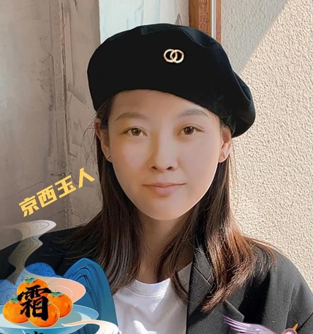 老人为什么对孝顺的子女态度不好图2