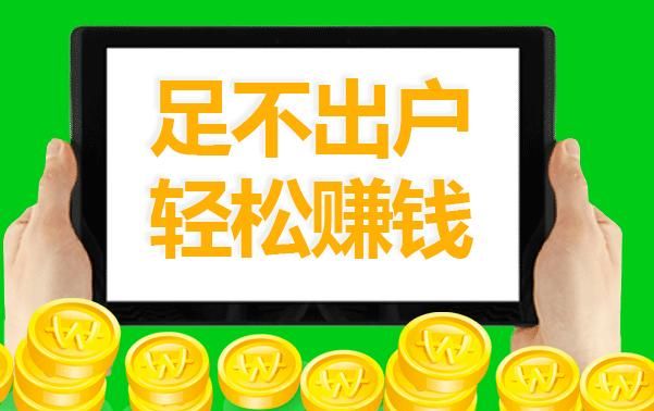 一个创业项目亏钱了怎么办,创业项目到底值不值得做图5