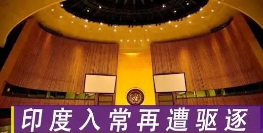 印度国家不富裕高额军费从何而来图5