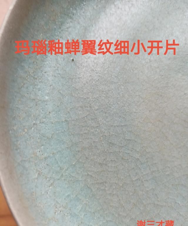 你见过哪些一见倾心的艺术品呢(你见过哪些一见倾心的艺术品)图3