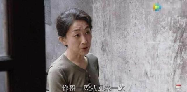 如果母亲强势固执,这个家庭会怎么样呢图5