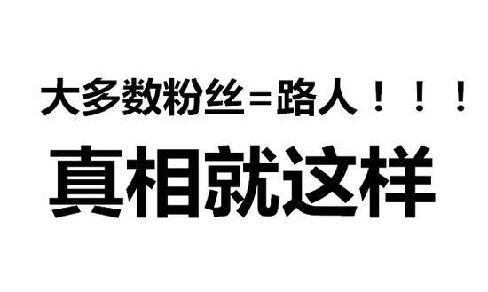 有些人做自媒体号,有人评论,为何一定要回复图2