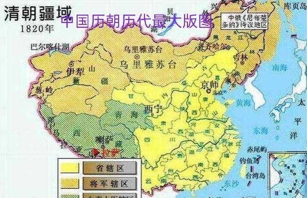 清朝的历史其实很简单(清朝历史为什么那么特别)图2