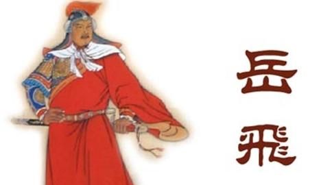 你心目中的历史五大名将,历史10大名将图11