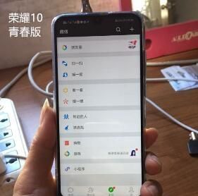 2000元以内的华为手机有哪些推荐图3