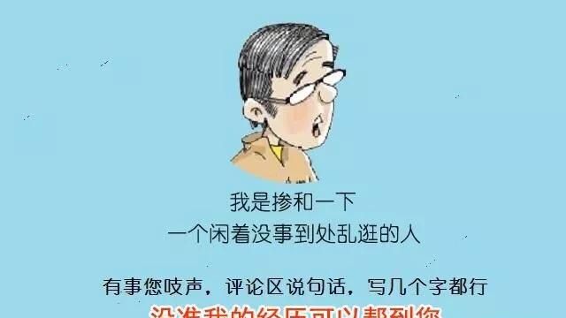 有钱的丑男和没钱的帅哥你选哪个?图4