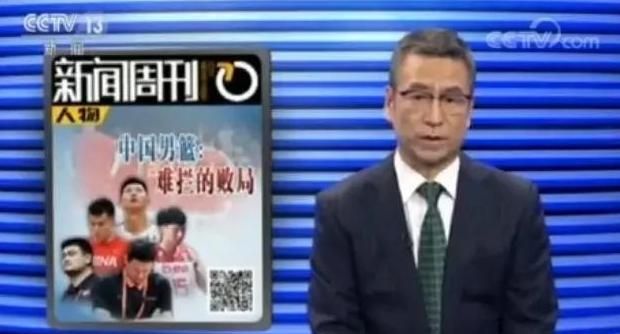 对李春江评价,苏群评价李春江图2