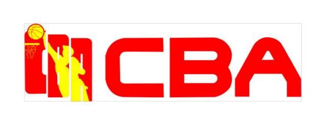 回顾cba联赛26年的历史,cba各赛季回忆图4