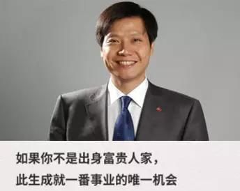 对你身边的湖北人有什么深刻印象图2