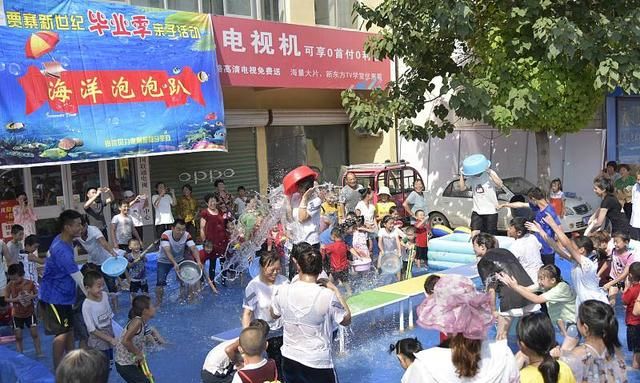 小学幼儿园什么时候开学呀,小学幼儿园什么时候开学山东图6