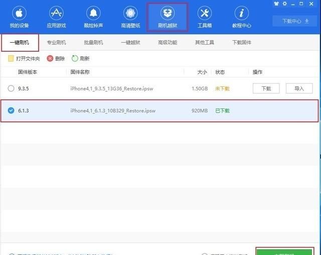 2019年还在用iphone 4s是什么体验图2