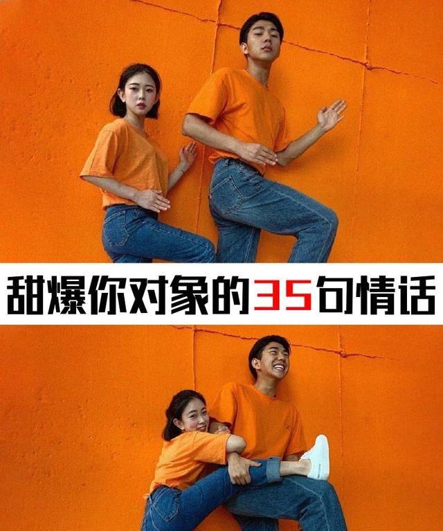 情人节你要怎么过(你想象中的情人节怎么过)图1