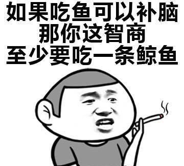 魔兽世界毛人凤复出图7