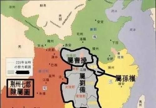 三国时为什么荆州守不住图7