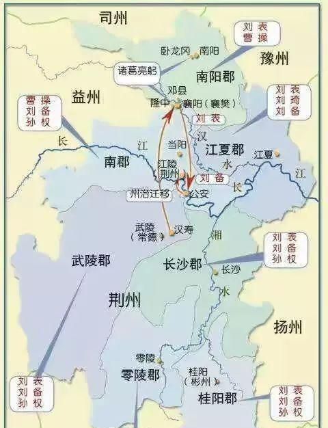 三国时为什么荆州守不住图13