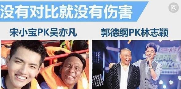 对别人过得比自己幸福现象的看法图4