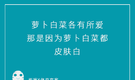 人在什么时候最容易说出真话(人在什么时候最容易说真话)图5