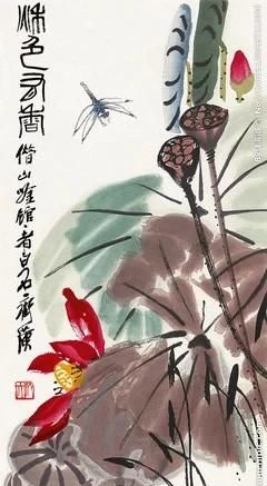 如何从不同角度欣赏国画作品,国画作品如何脱离俗气图5