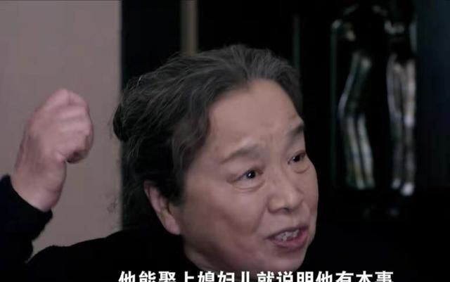 十八万八的彩礼算高吗男友母亲说“十八万八的彩礼是在卖女儿”，导致我父亲不同意我们结婚，该怎么办图6