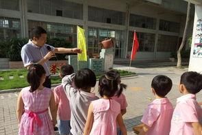 小学放暑假一般都是要放多少天图8