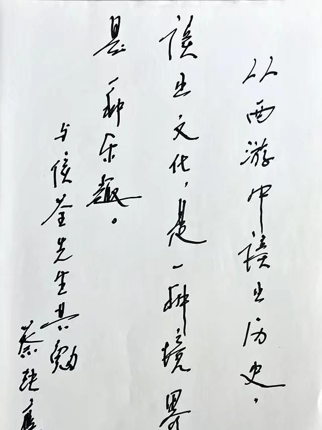 遇黄眉怪时，孙悟空助真武大帝，大圣国师王菩萨，均不亲自助阵，遣手下应付，为何图7