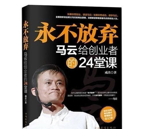 现在不读书,长大真的没饭吃吗?怎么适应社会生活图6