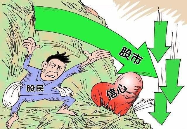 因疫情在家炒股可行吗图1