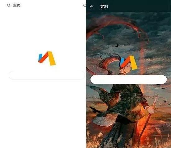 9款良心手机app,低调私藏高调使用图8