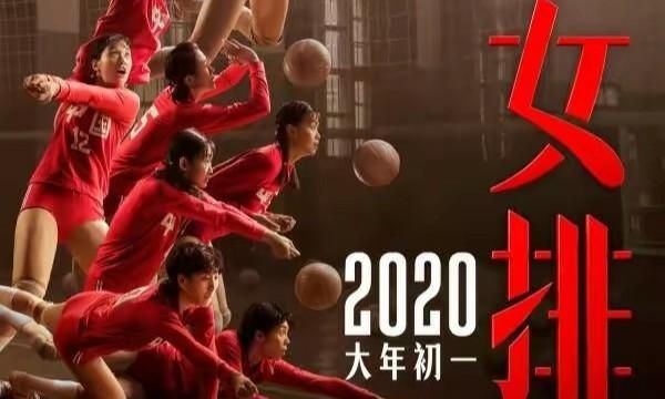 2020年有哪些好看的影片要上映了呢图12