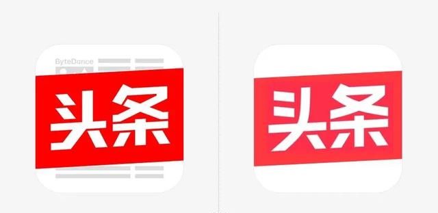 字节跳动为什么做一个产品火,字节跳动各产品的日活和月活图2