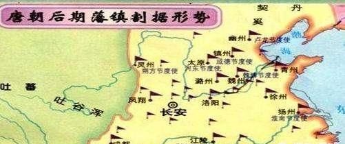 唐朝后期为什么能打皇帝图7