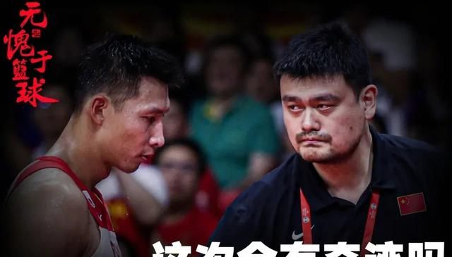 中国男篮能否击败nba最弱球队呢图4