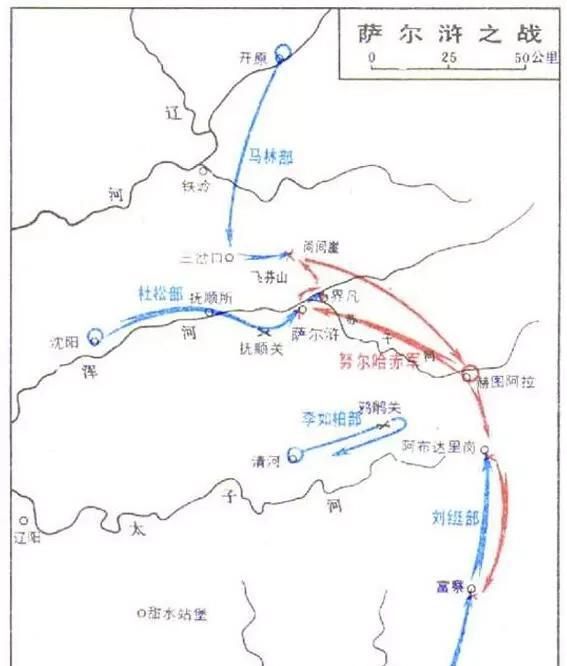 在明朝历史上，装备先进火器的关宁铁骑最后还是没打赢长矛大刀的八旗骑兵，这是为什么图3