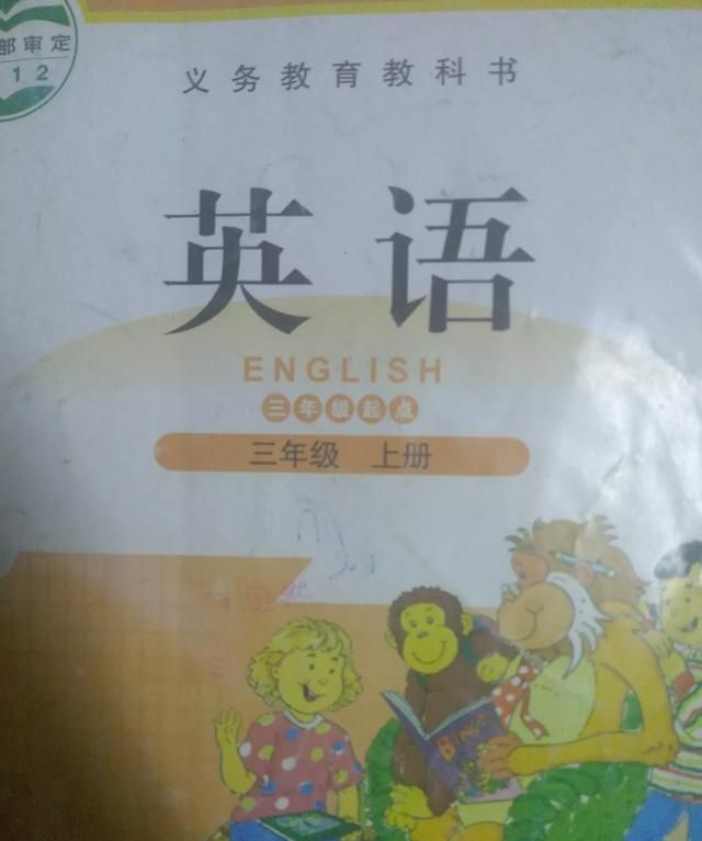 人老了都不好意思参加同学聚会了图1